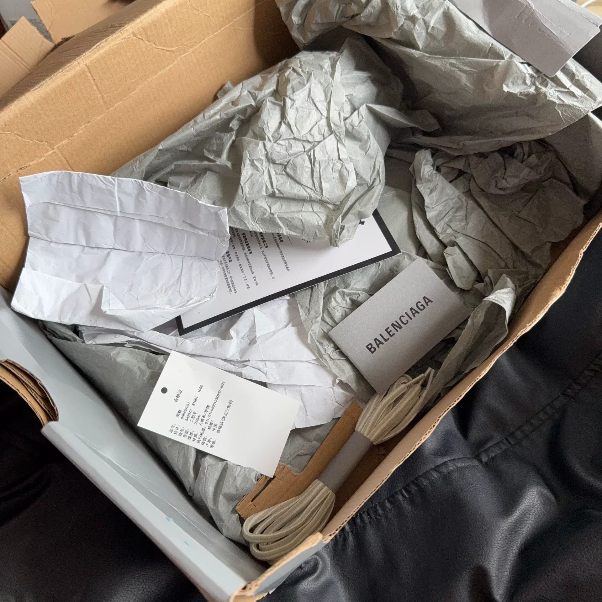Balenciaga Balenciaga White Lowtop Sneakers 41 Men Size US 8.5 / EU 41-42 - 8 Thumbnail