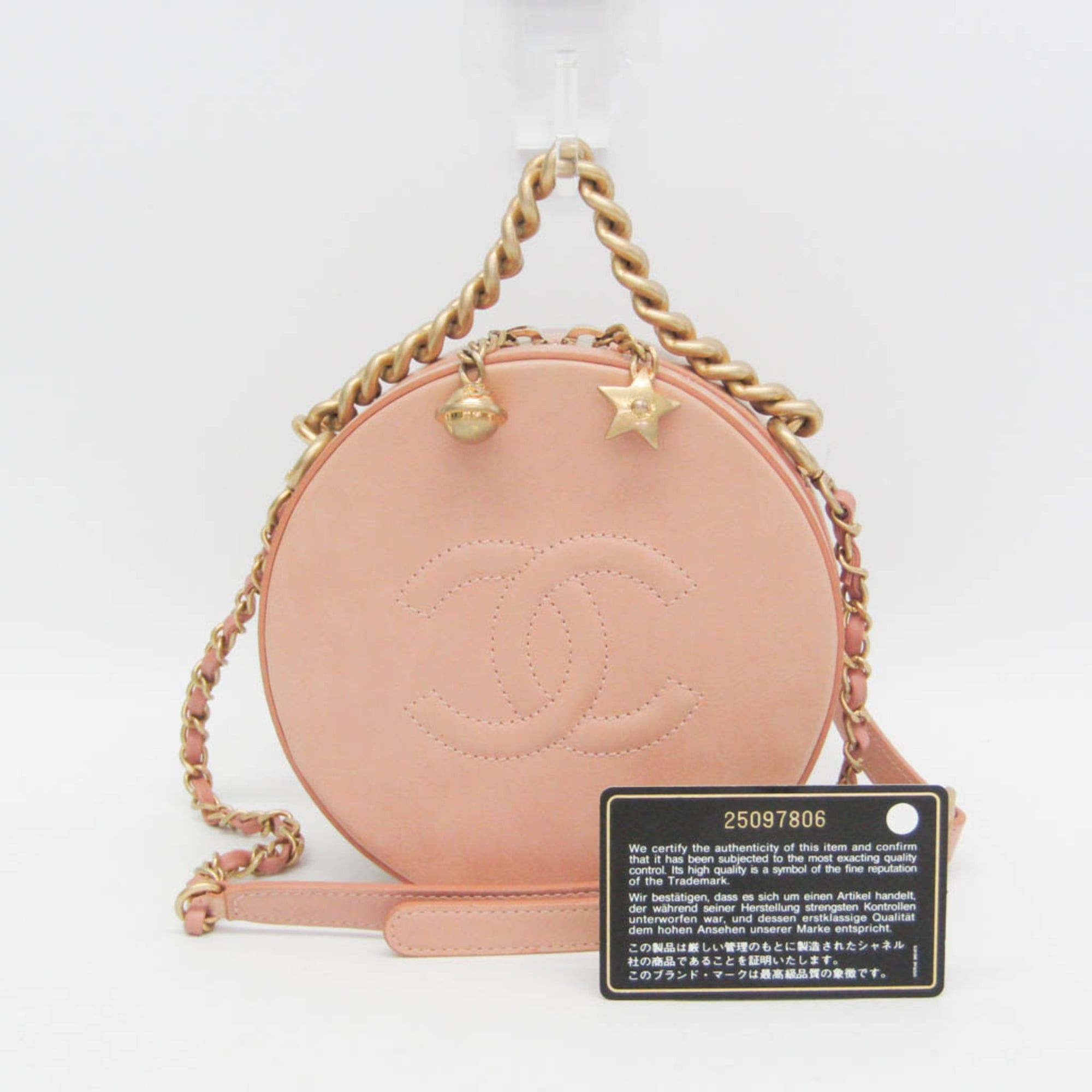 Chanel Chanel Matelasse Round As Earth Women's Leather Handbag,Shoulder Bag Light Pink Size ONE SIZE - 2 Thumbnail