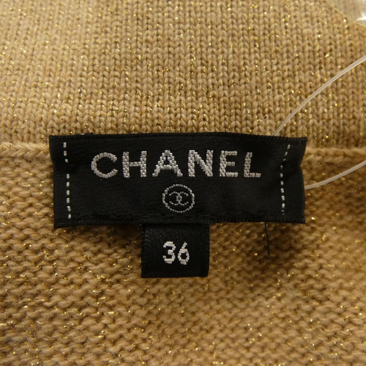 Chanel Chanel Chanel Cashmere Skirt Textile Skirts P57046K07431 DUTY FREE for USA Size ONE SIZE - 5 Thumbnail