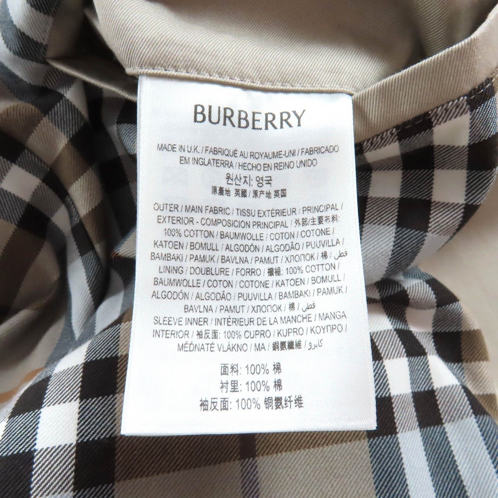 Burberry Burberry Burberry Cotton Trench Coat Textile Outerwear DUTY FREE for USA Size ONE SIZE - 10 Thumbnail