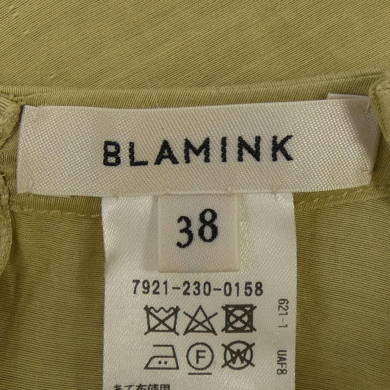Other Other Blamink Top Textile Tops DUTY FREE for USA Size ONE SIZE - 4 Thumbnail