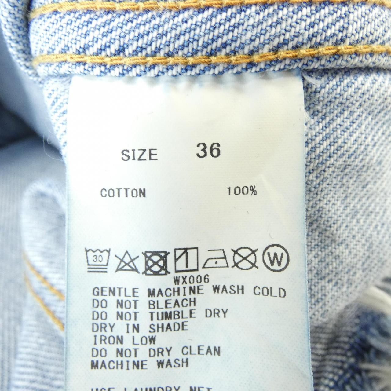 Other Other MACPHEE Denim Jacket Textile Outerwear DUTY FREE for USA Size ONE SIZE - 3 Thumbnail