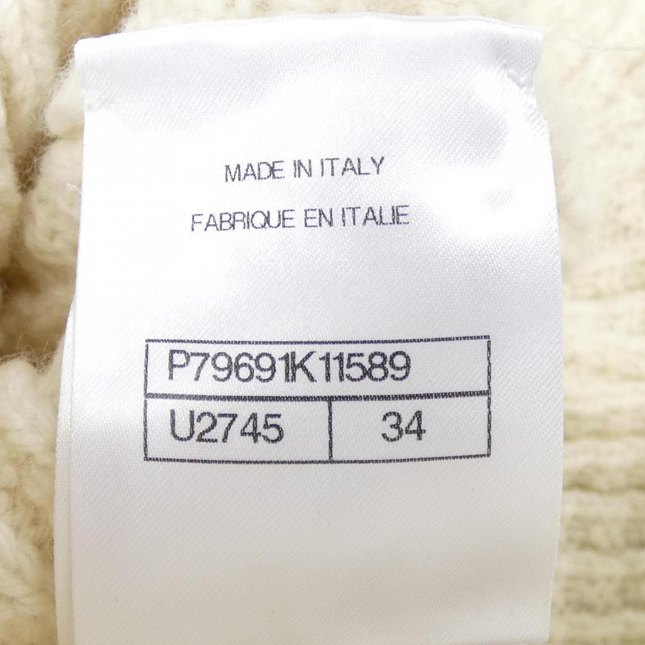 Chanel Chanel Chanel COCO NEIGE Collarless Jacket Textile Outerwear P79691K1158925N DUTY FREE for USA Size ONE SIZE - 4 Thumbnail