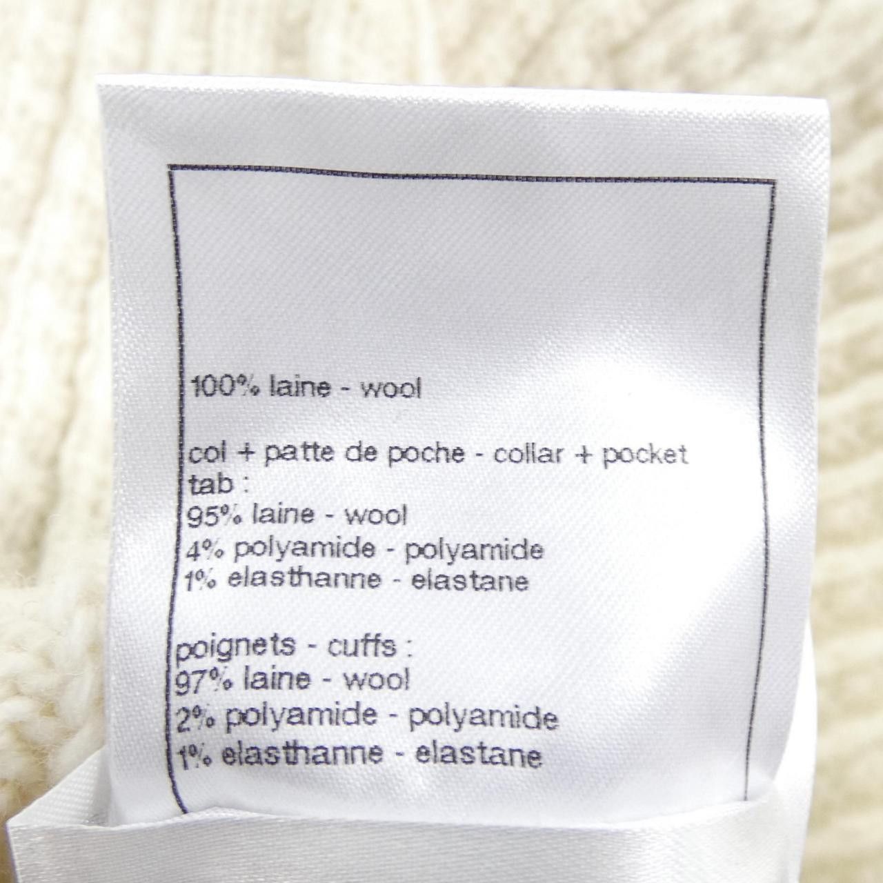 Chanel Chanel Chanel COCO NEIGE Collarless Jacket Textile Outerwear P79691K1158925N DUTY FREE for USA Size ONE SIZE - 3 Thumbnail