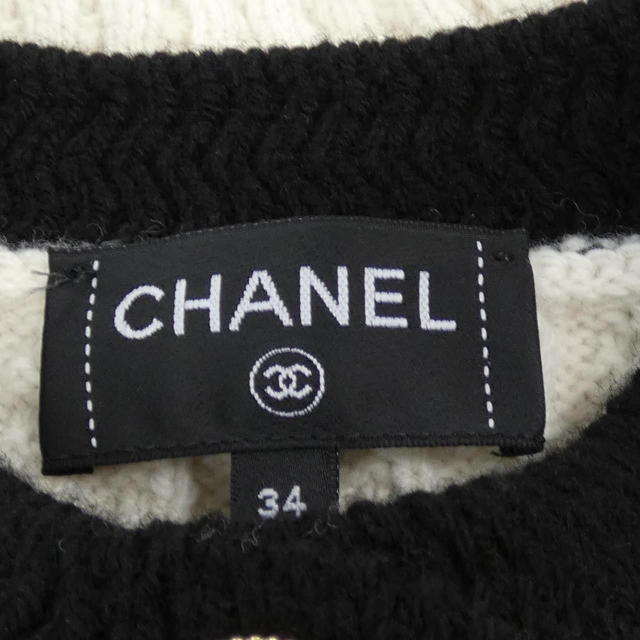 Chanel Chanel Chanel COCO NEIGE Collarless Jacket Textile Outerwear P79691K1158925N DUTY FREE for USA Size ONE SIZE - 5 Thumbnail