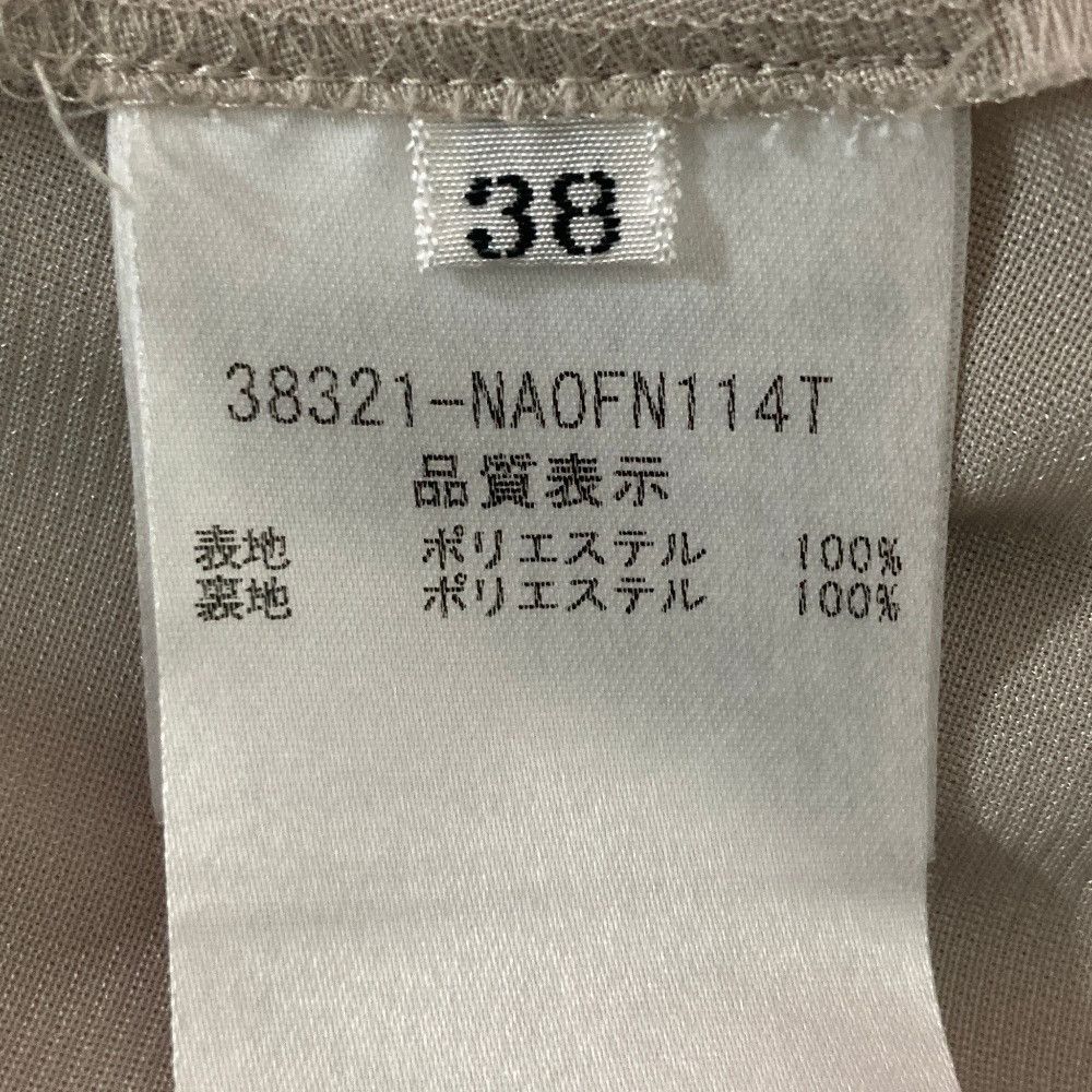 Other Other FOXEY NEW YORK Linen Sleeveless Dress Textile Dresses 38321 DUTY FREE for USA Size ONE SIZE - 5 Thumbnail