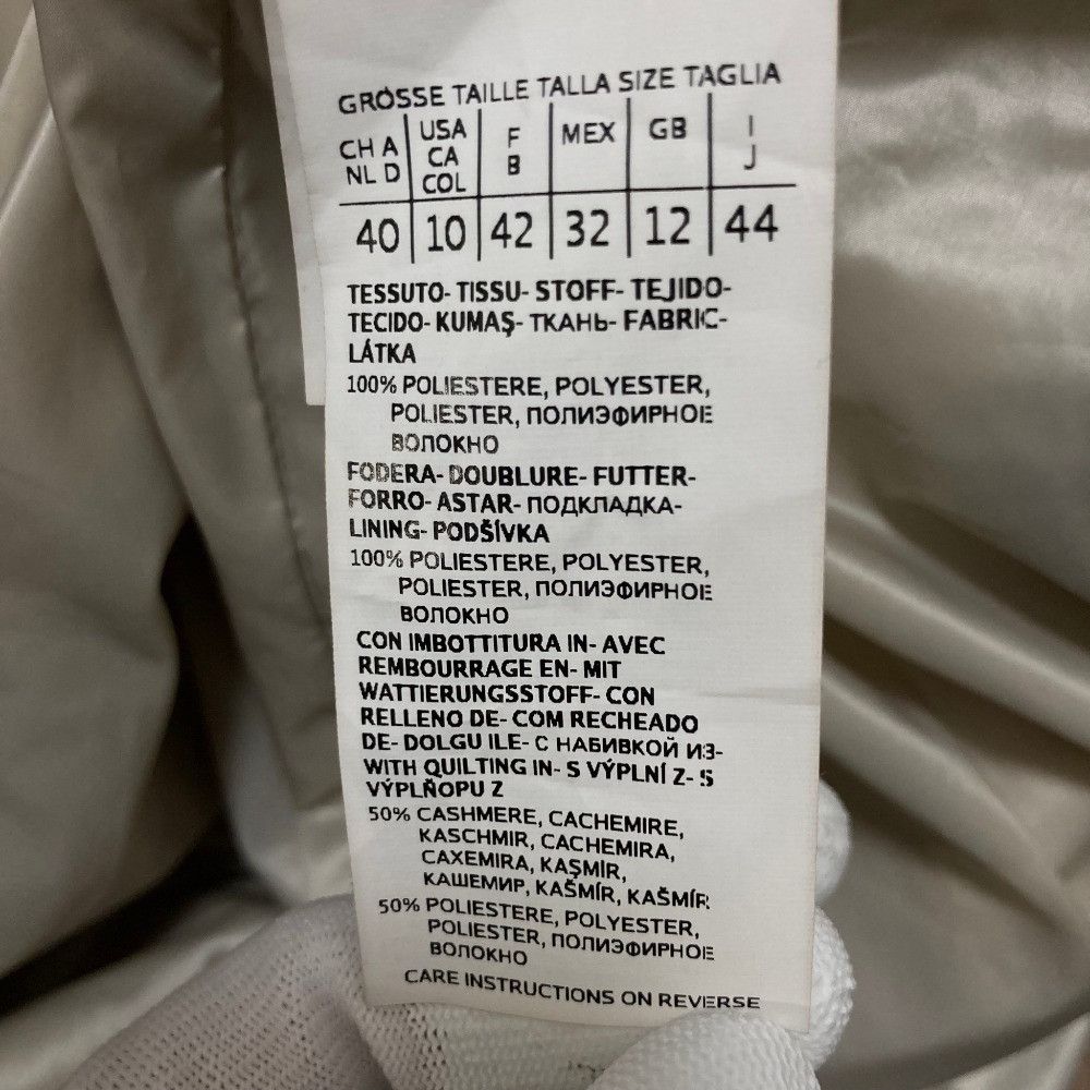 Max Mara Max Mara Weekend Max Mara Padded Cotton Coat Textile Outerwear DUTY FREE for USA Size ONE SIZE - 6 Thumbnail