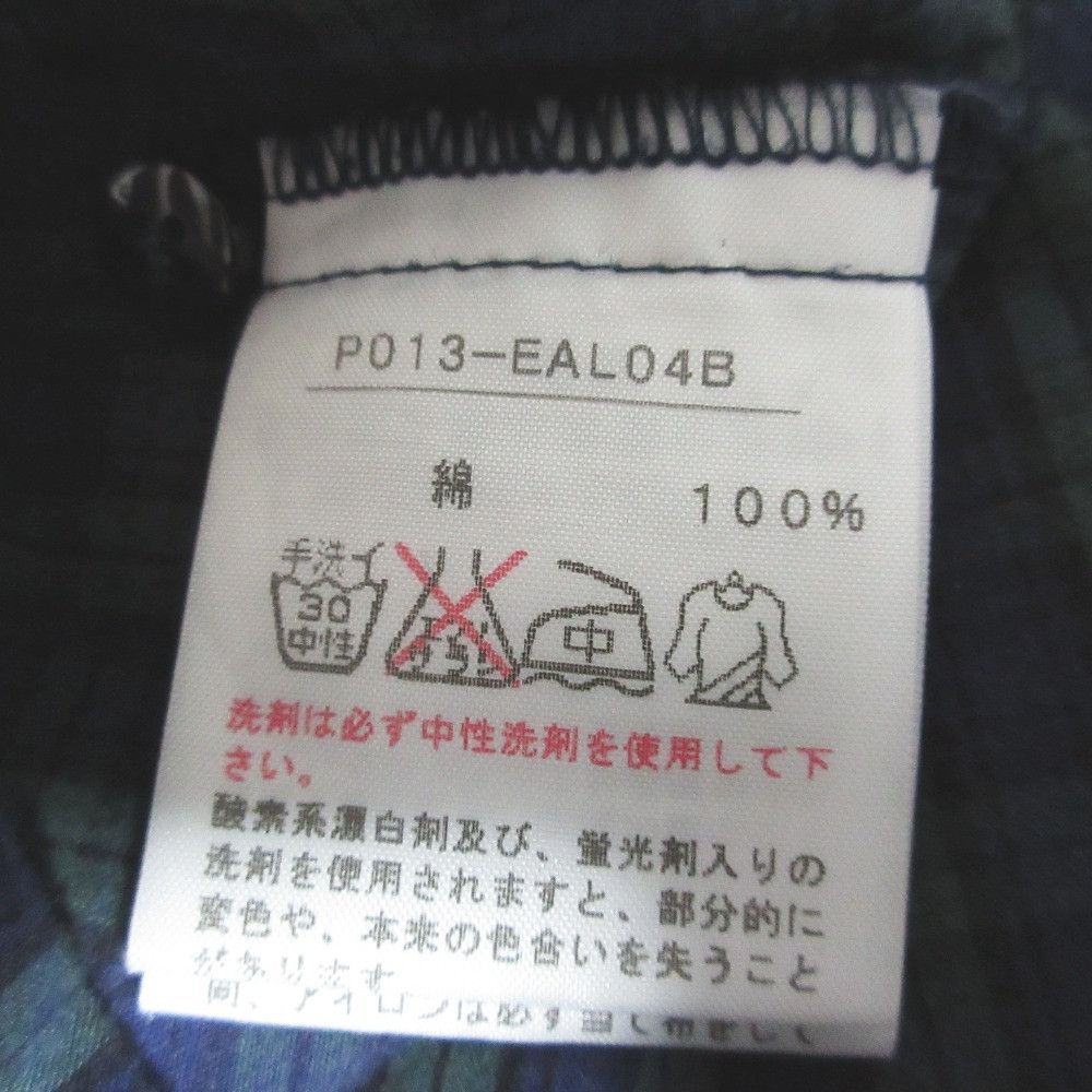 Other Other PINK HOUSE Check Cotton Dress Textile Dresses DUTY FREE for USA Size ONE SIZE - 6 Thumbnail