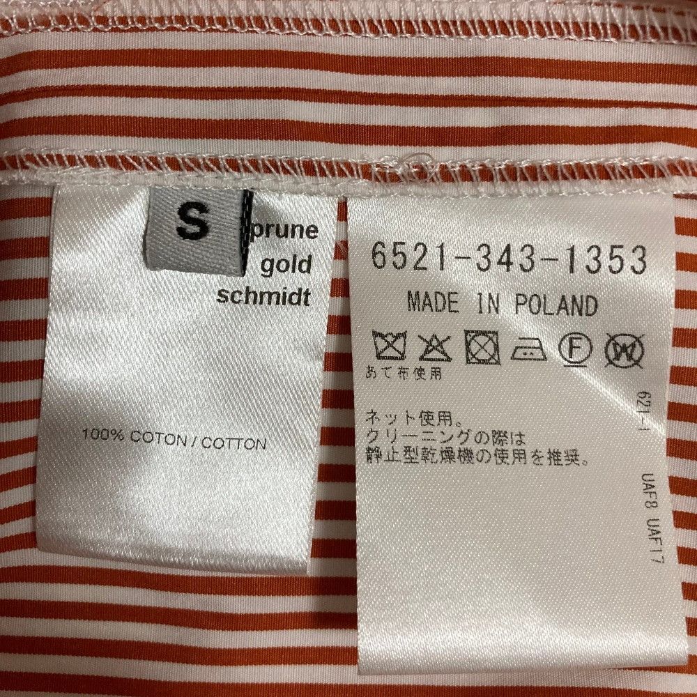 Other Other prune gold schmidt striped gathered pullover blouse Textile Tops DUTY FREE for USA Size ONE SIZE - 5 Thumbnail