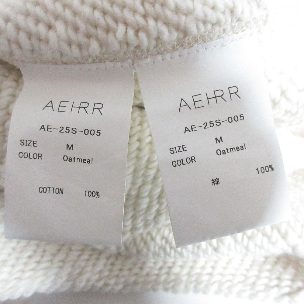 Other Other AEHRR Draping Darts Sleeve Cotton Sweatshirt Textile Sweatshirts & Hoodies AE-25S-005 DUTY FREE for USA Size ONE SIZE - 5 Thumbnail