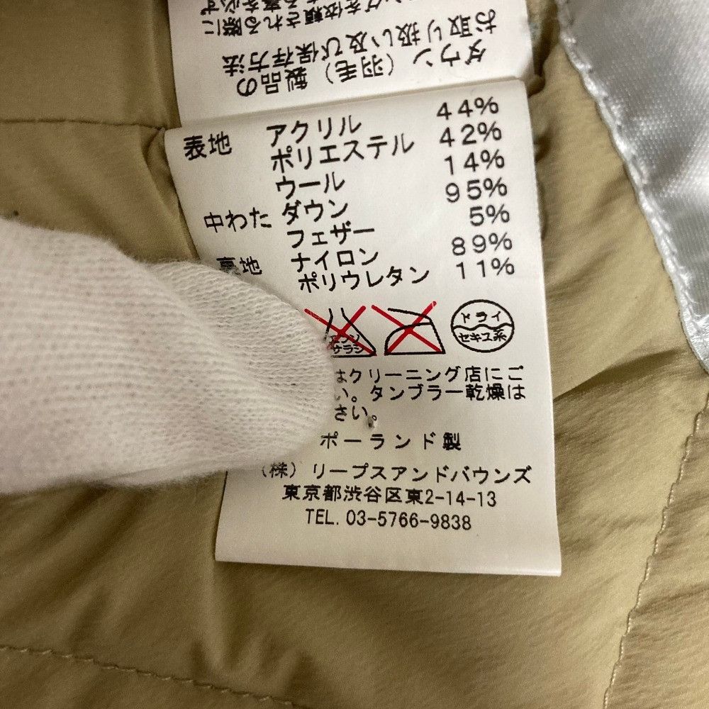 Other Other TATRAS Tweed Short Down Jacket Textile Outerwear DUTY FREE for USA Size ONE SIZE - 9 Thumbnail