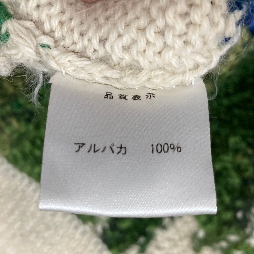 Other Other ROYAL ALPACA Alpaca Knit Cardigan Textile Tops DUTY FREE for USA Size ONE SIZE - 7 Thumbnail