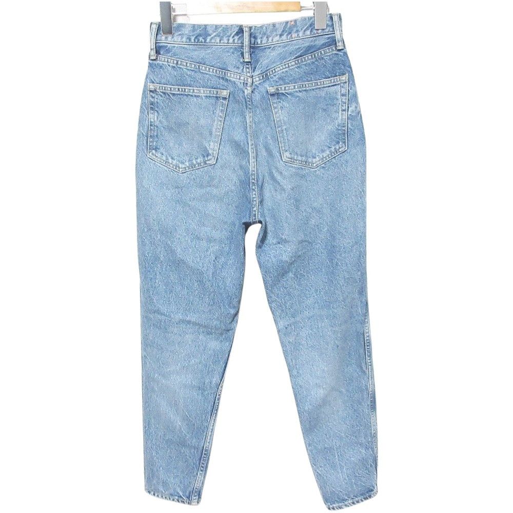 Other Other THE SHINZONE CARROT DENIM Jeans Textile Jeans 19SMSPA68 DUTY FREE for USA Size ONE SIZE - 2 Thumbnail