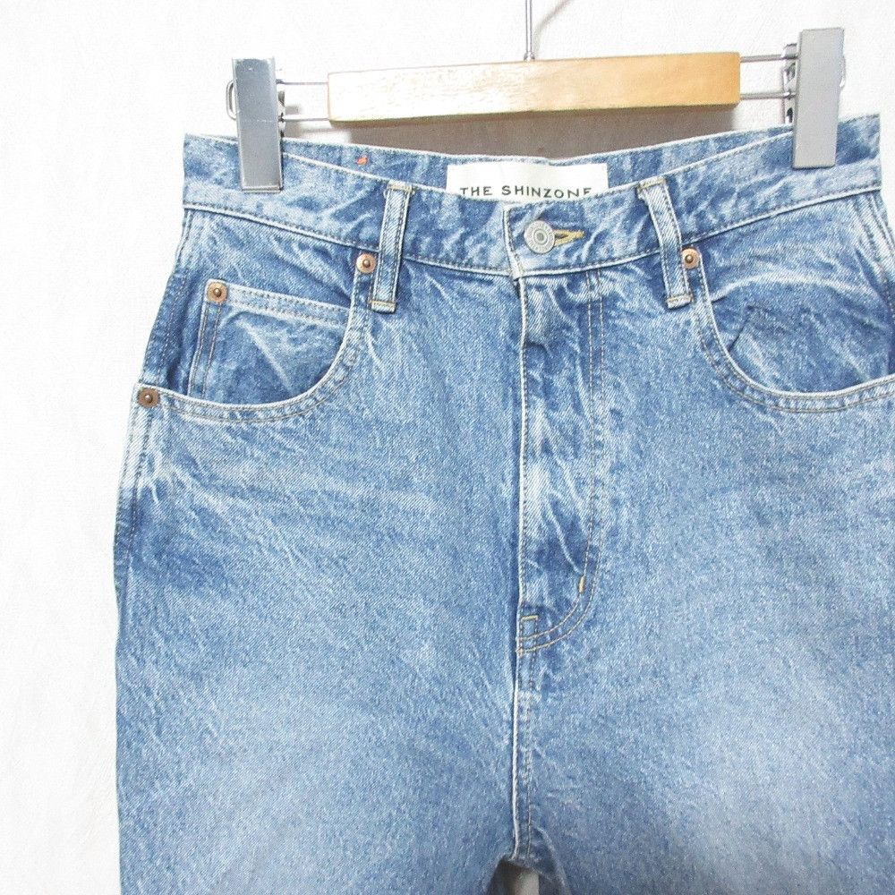 Other Other THE SHINZONE CARROT DENIM Jeans Textile Jeans 19SMSPA68 DUTY FREE for USA Size ONE SIZE - 3 Thumbnail