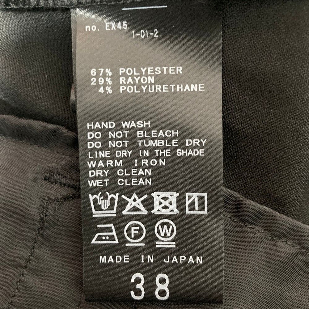 Other Other VERMEIL par iena 2way tuck pants Textile Pants 25030938313010 DUTY FREE for USA Size ONE SIZE - 4 Thumbnail
