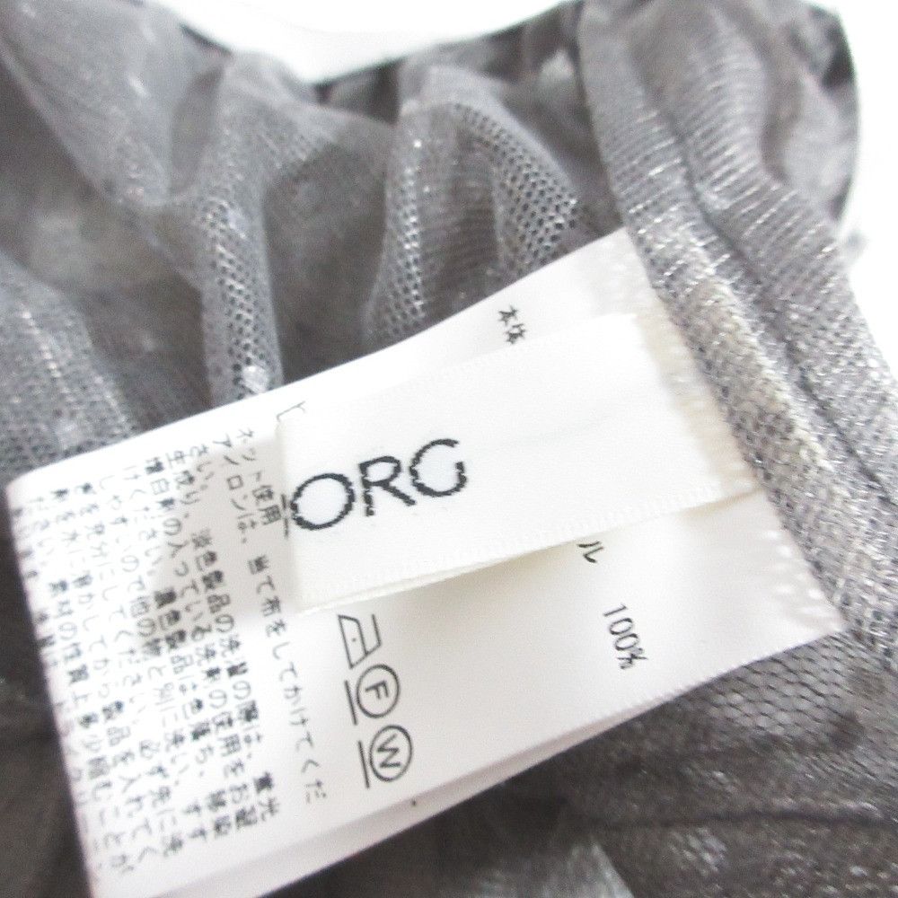 Other Other INGEBORG Dot Tulle Layered Skirt Textile Skirts A2233FS104 DUTY FREE for USA Size ONE SIZE - 6 Thumbnail