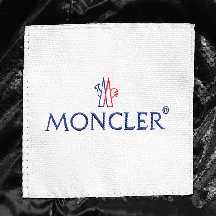 Moncler Moncler Moncler AKEBIA Nylon Down Jacket Textile Outerwear AKEBIA DUTY FREE for USA Size ONE SIZE - 9 Thumbnail