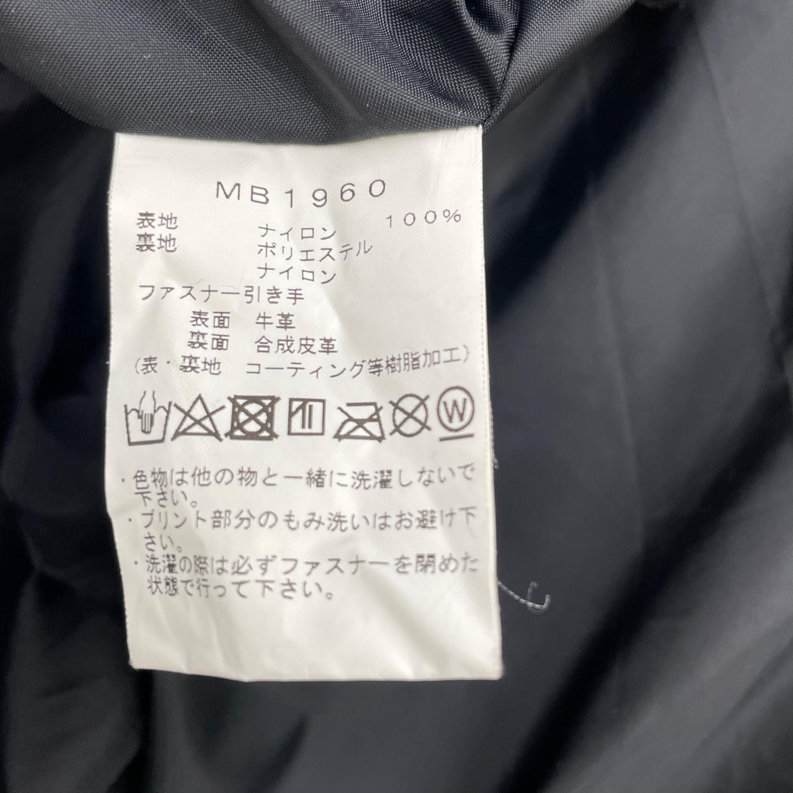 Other Other 241 Gore Tex Mountain Jacket Textile Outerwear MB1960 DUTY FREE for USA Size ONE SIZE - 5 Thumbnail