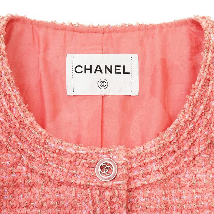 Chanel Chanel Chanel Fantasy Tweed Jacket Textile Outerwear P63187 DUTY FREE for USA Size ONE SIZE - 11 Thumbnail