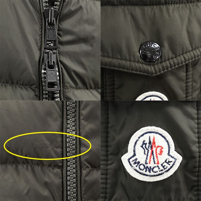 Moncler Moncler Moncler MARQUE Down Jacket Textile Outerwear DUTY FREE for USA Size ONE SIZE - 3 Thumbnail