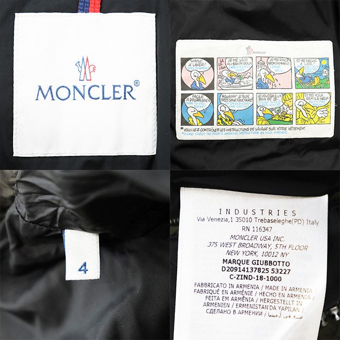 Moncler Moncler Moncler MARQUE Down Jacket Textile Outerwear DUTY FREE for USA Size ONE SIZE - 9 Thumbnail