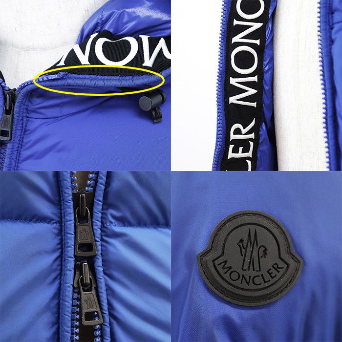 Moncler Moncler Moncler MONTCLA Nylon Down Jacket Textile Outerwear DUTY FREE for USA Size ONE SIZE - 3 Thumbnail