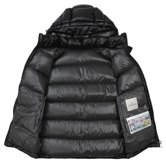 Moncler Moncler Moncler BORMES Nylon Down Vest Textile Outerwear DUTY FREE for USA Size ONE SIZE - 8 Thumbnail