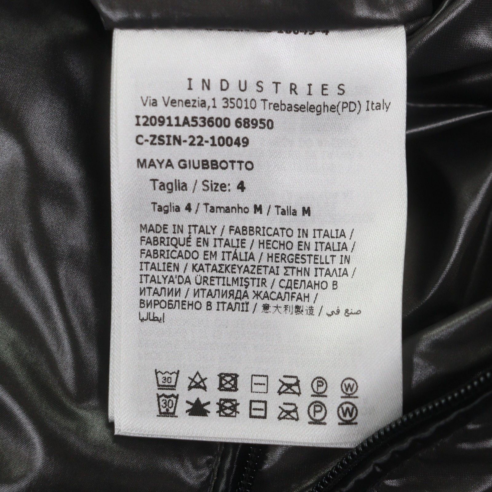 Moncler Moncler Moncler Maya Down Jacket Textile Outerwear DUTY FREE for USA Size ONE SIZE - 12 Thumbnail