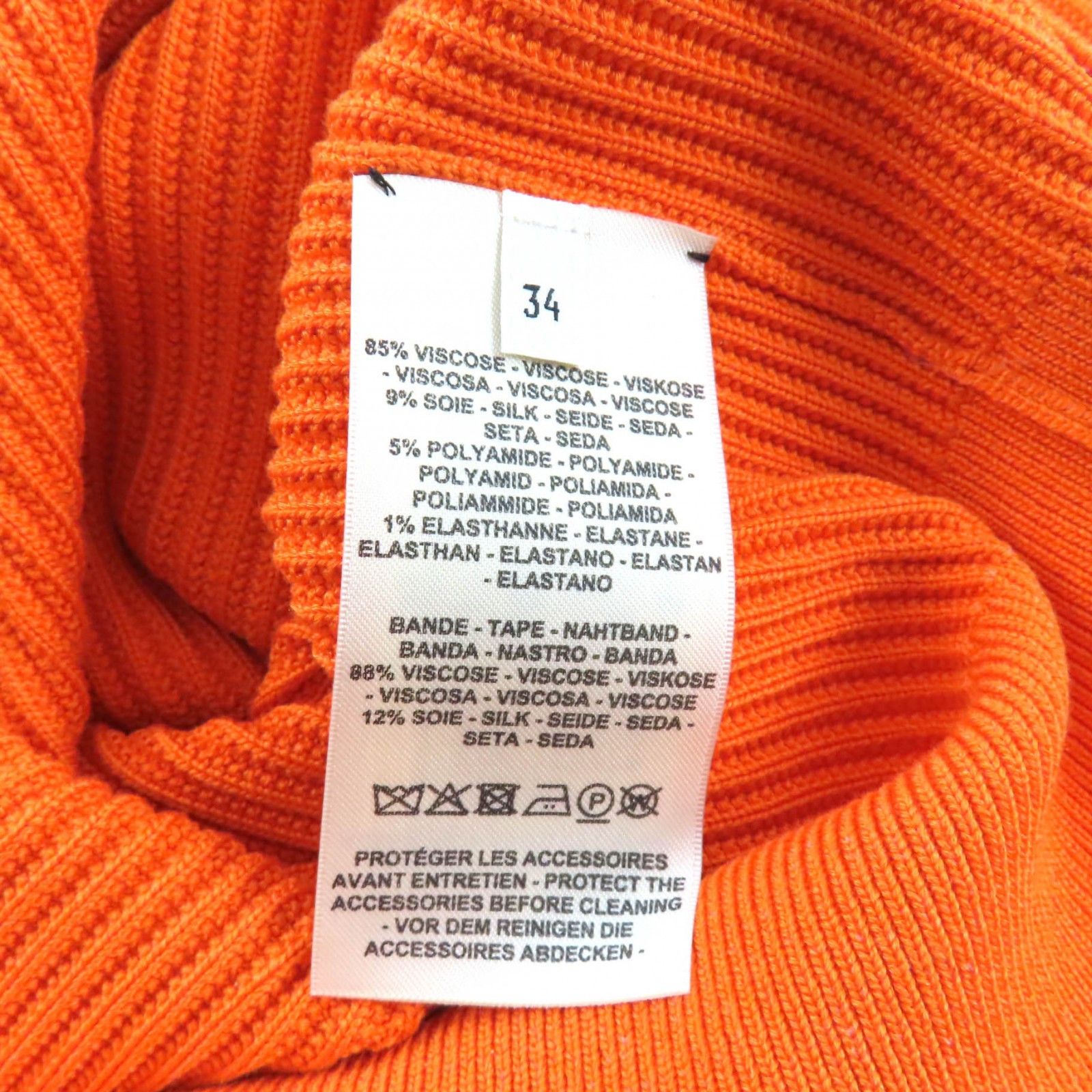 Hermes Hermes Hermes Rayon Silk Knit Top Textile Tops DUTY FREE for USA Size ONE SIZE - 7 Thumbnail