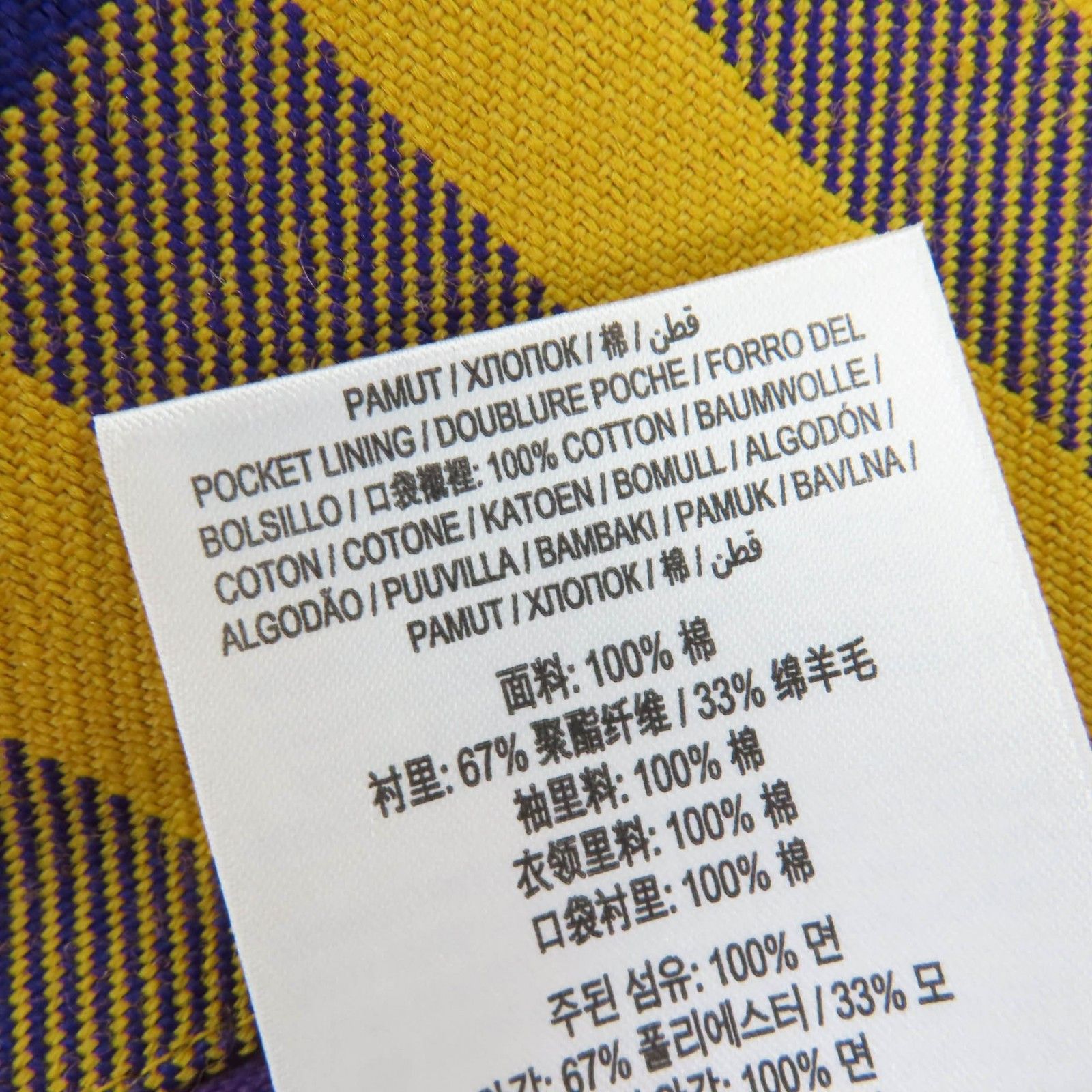 Burberry Burberry Burberry Rose Print Cotton Long Coat Textile Outerwear DUTY FREE for USA Size ONE SIZE - 8 Thumbnail