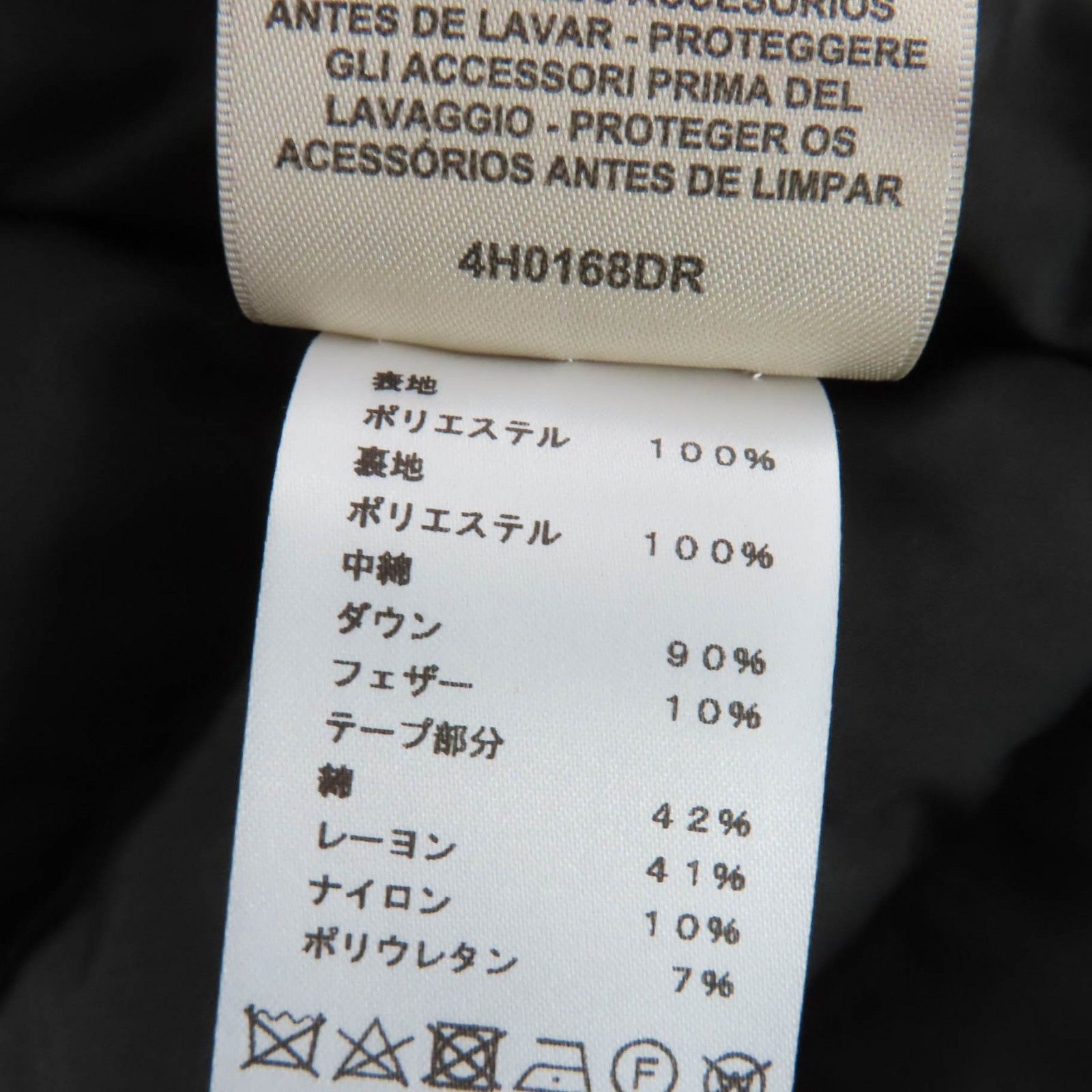 Hermes Hermes Hermes Down Polyester Jacket Textile Outerwear DUTY FREE for USA Size ONE SIZE - 10 Thumbnail