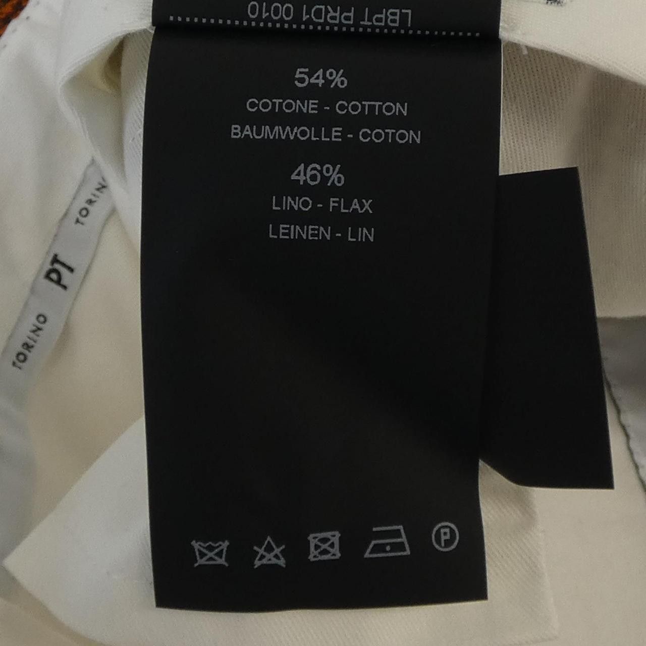 Other Other PT TORINO Pants Others Pants DS01Z00CL1 DUTY FREE for USA Size ONE SIZE - 3 Thumbnail