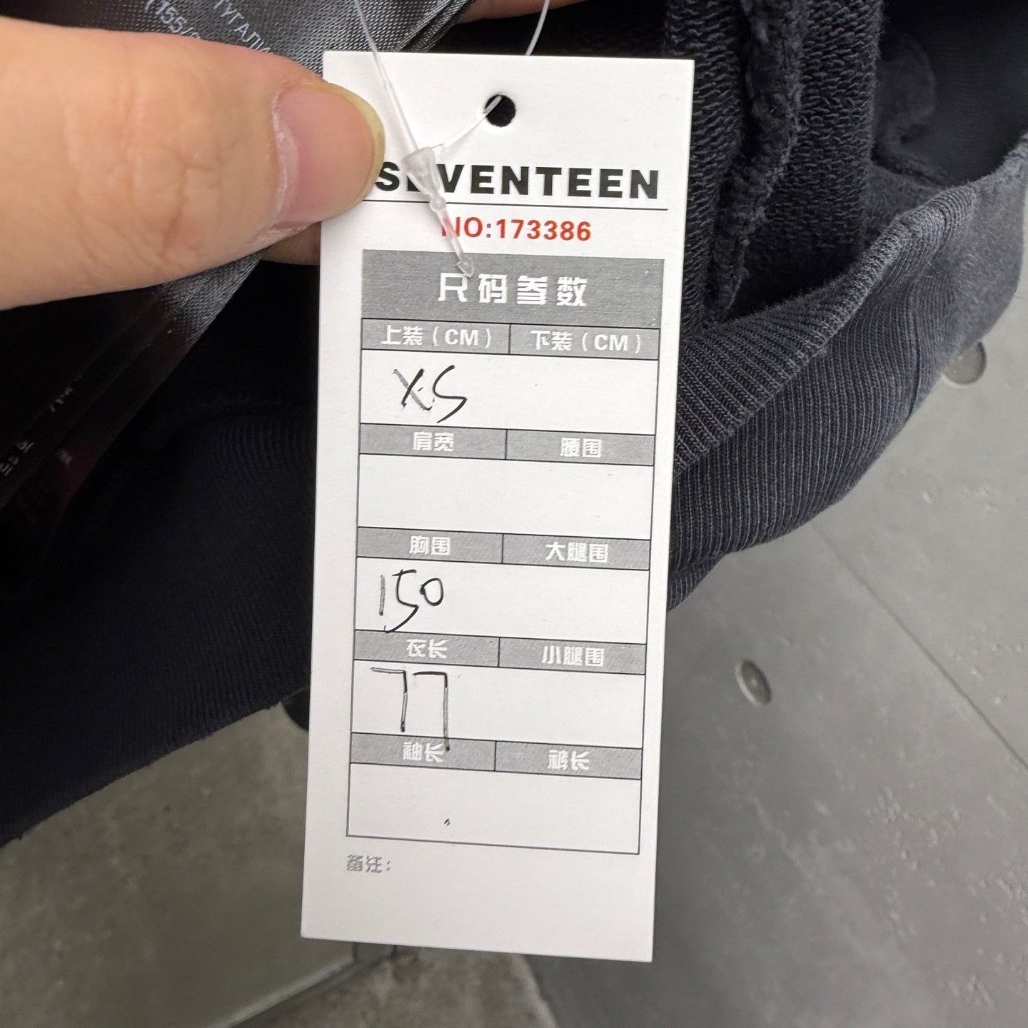 Balenciaga Balenciaga Retro Black Hoodie XS Men Size US XS / EU 42 / 0 - 6 Thumbnail