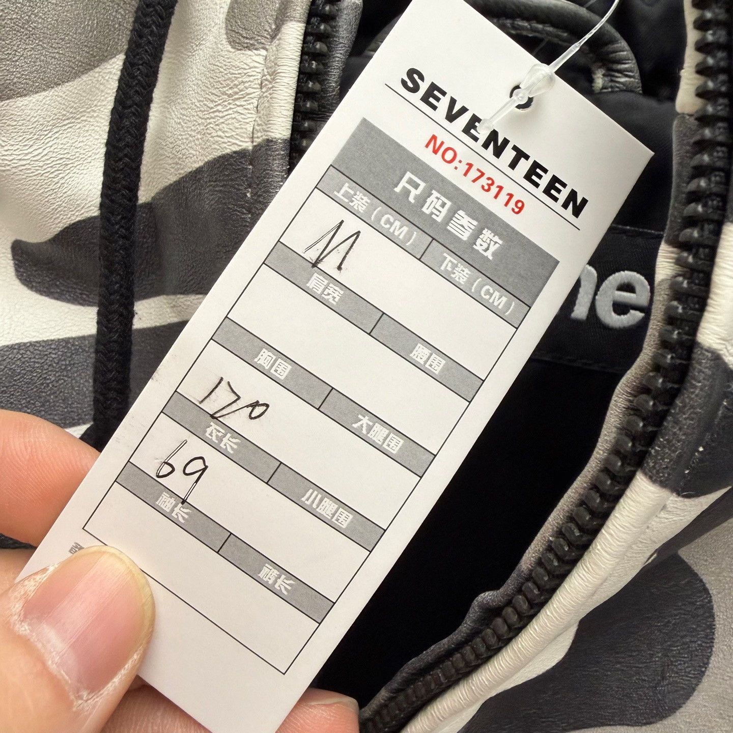 Supreme Supreme Leather Camo Light Jacket M Men Size US M / EU 48-50 / 2 - 6 Thumbnail
