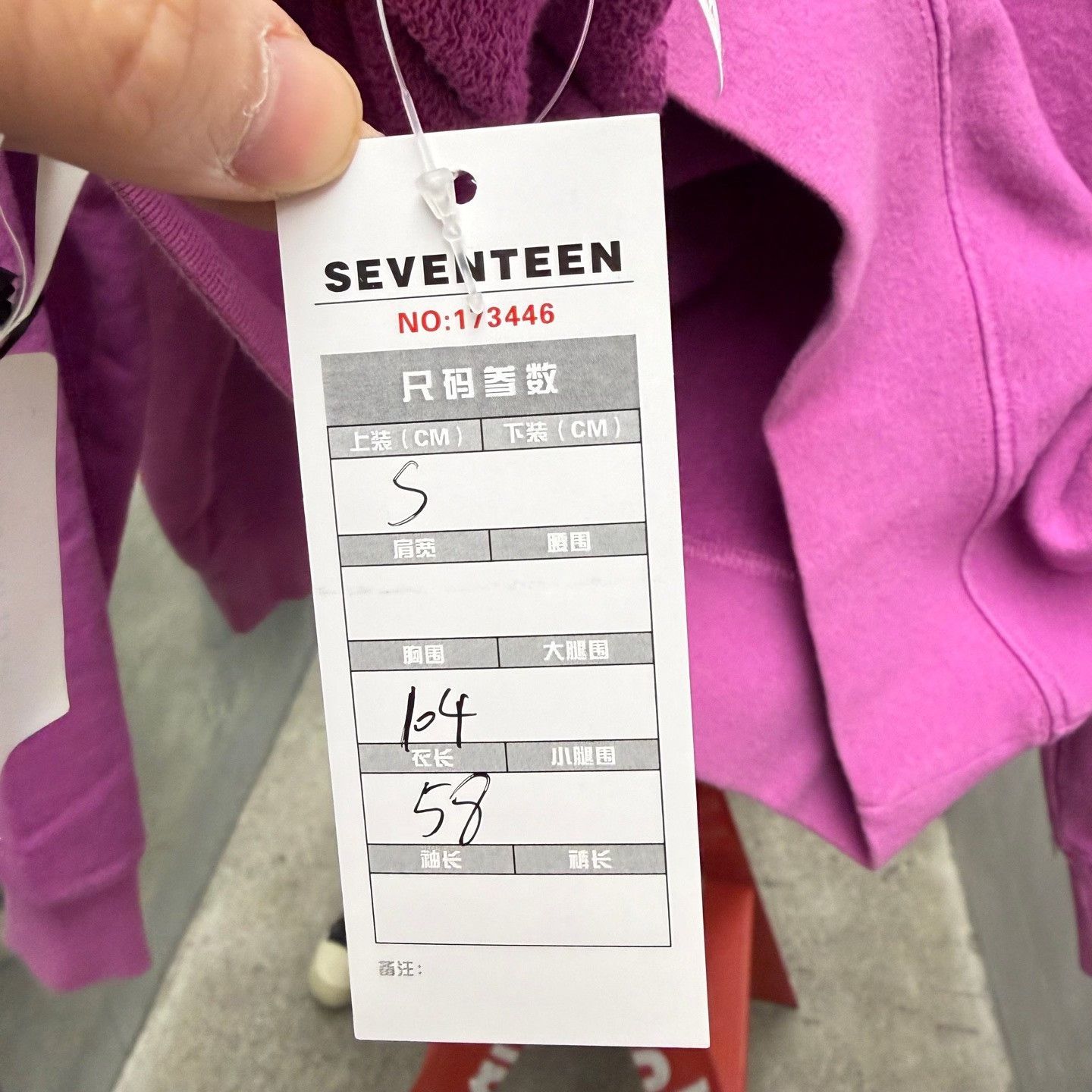 Chrome Hearts Chrome Hearts Collab Purple Hoodie S Men Size US S / EU 44-46 / 1 - 6 Thumbnail