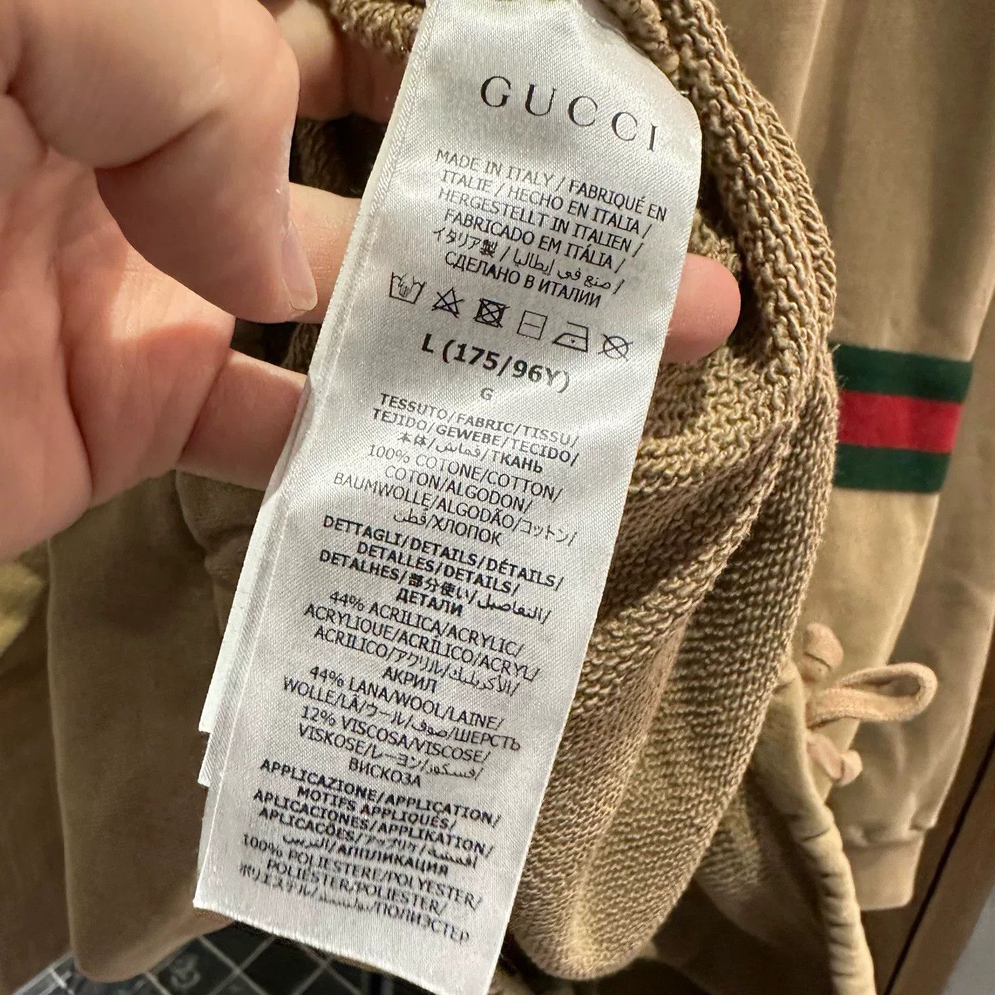 Gucci Gucci Beige Hoodie L Men Size US L / EU 52-54 / 3 - 5 Thumbnail