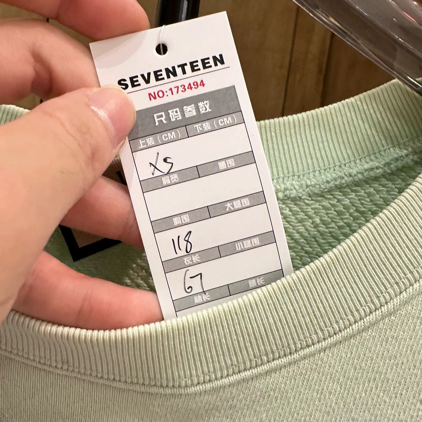 Gucci Gucci Green Hoodie XS Men Size US XS / EU 42 / 0 - 8 Thumbnail