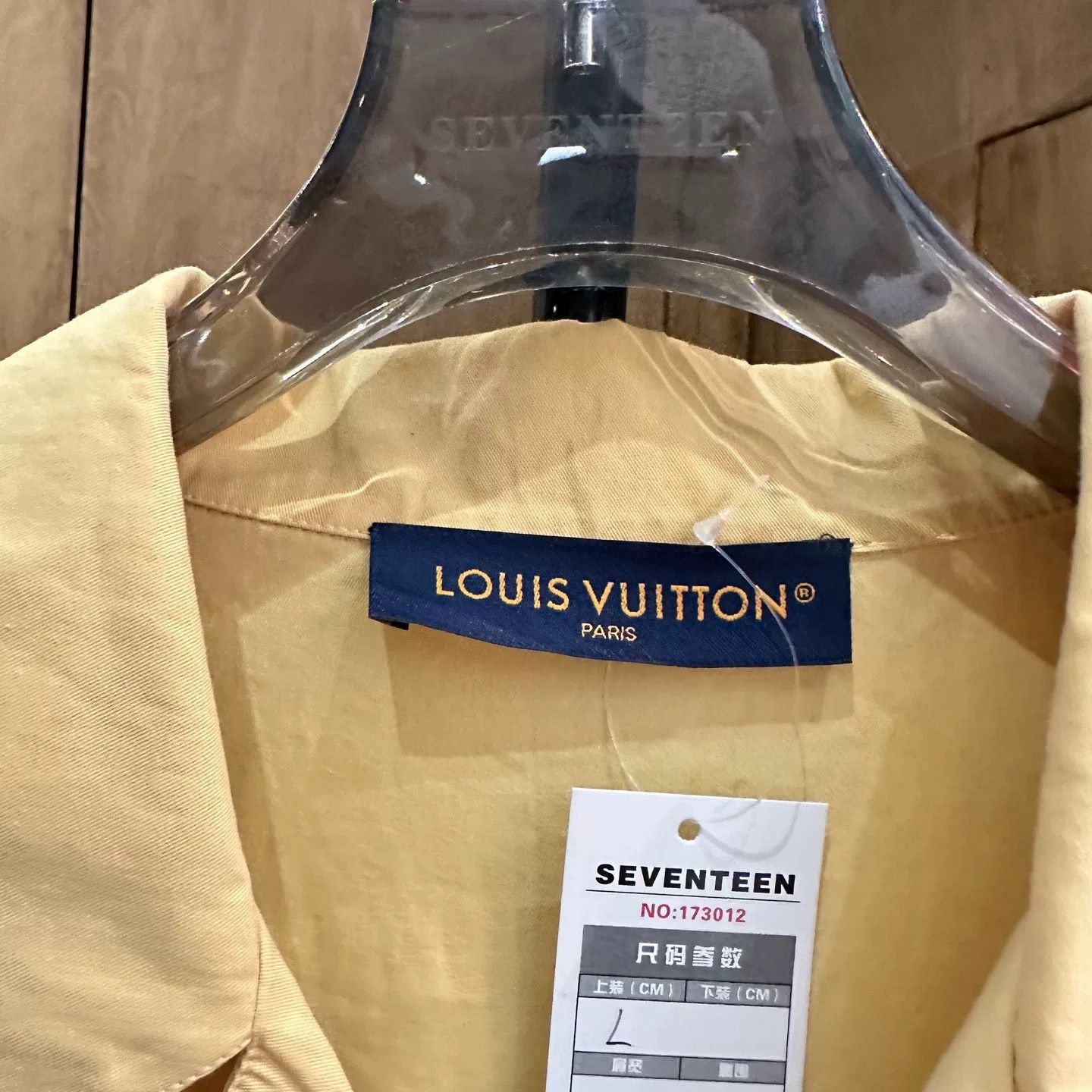 Louis Vuitton Louis Vuitton Collab Embroidered Shirt L Men Size US L / EU 52-54 / 3 - 2 Thumbnail