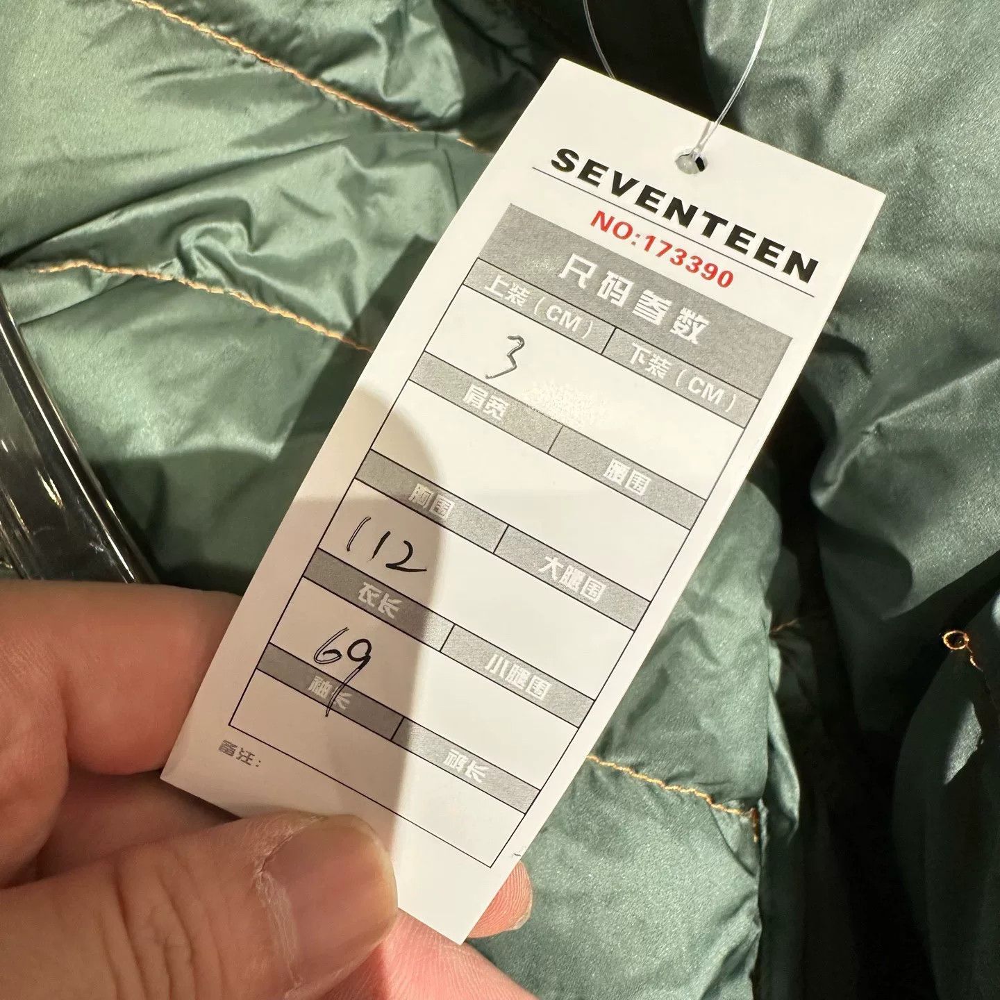 Moncler Moncler Lightweight Down Orange Heavy Coat L Men Size US L / EU 52-54 / 3 - 8 Thumbnail