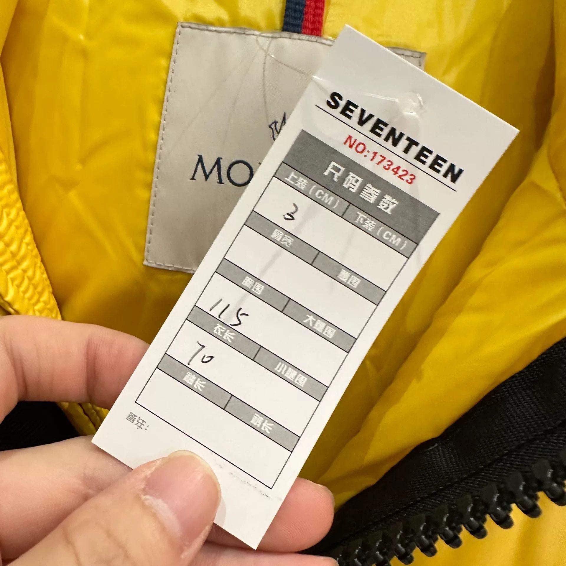 Moncler Moncler Down Yellow Heavy Coat L Men Size US L / EU 52-54 / 3 - 9 Thumbnail