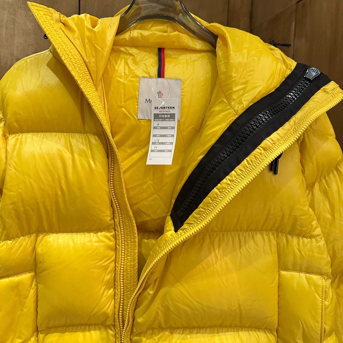 Moncler Moncler Down Yellow Heavy Coat L Men Size US L / EU 52-54 / 3 - 5 Thumbnail
