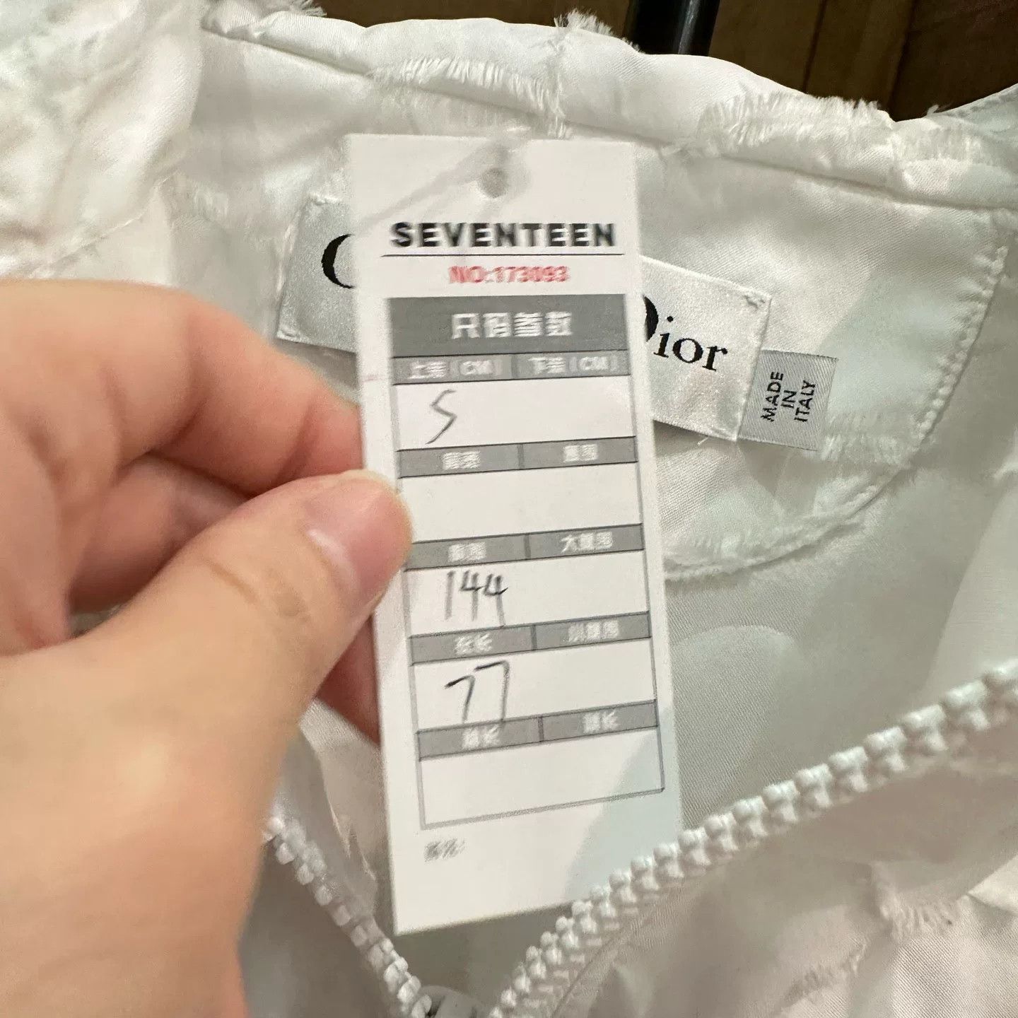Dior Dior Light Jacket S Men Size US S / EU 44-46 / 1 - 6 Thumbnail