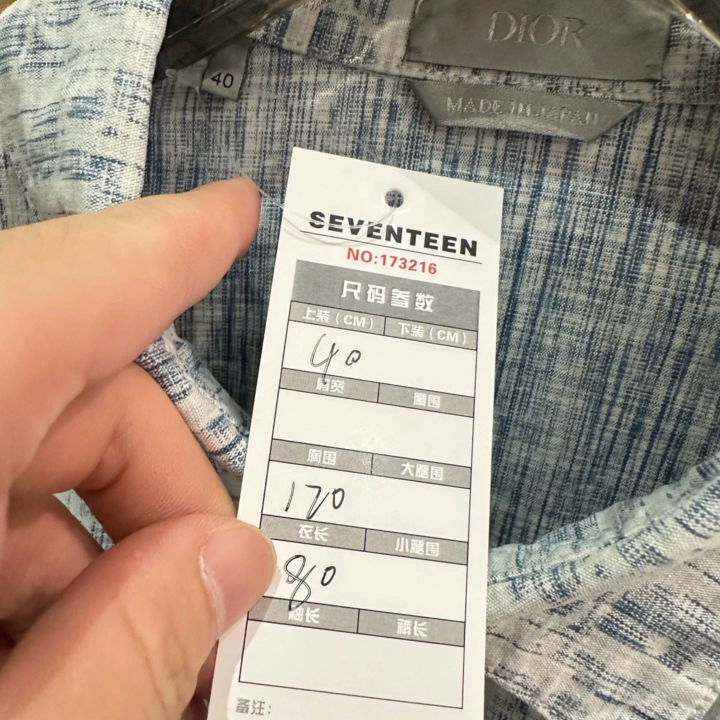 Dior Dior Retro Denim Blue Shirt 40 Men Size US M / EU 48-50 / 2 - 6 Thumbnail