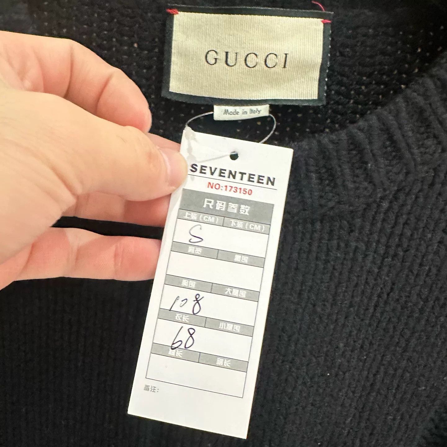 Gucci Gucci Knit Striped Red Sweater S Women Size S / US 4 / IT 40 - 4 Thumbnail
