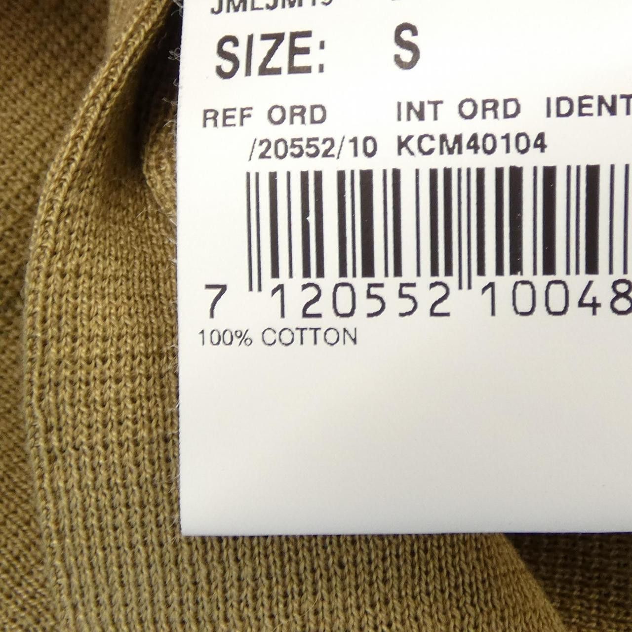 Lardini Lardini Lardini Jacket Others Outerwear DUTY FREE for USA Size ONE SIZE - 3 Thumbnail