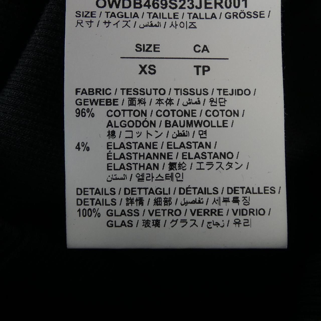 Off-White Off-White Off-White Dress Textile Dresses OWDB469S23JER001 DUTY FREE for USA Size ONE SIZE - 3 Thumbnail