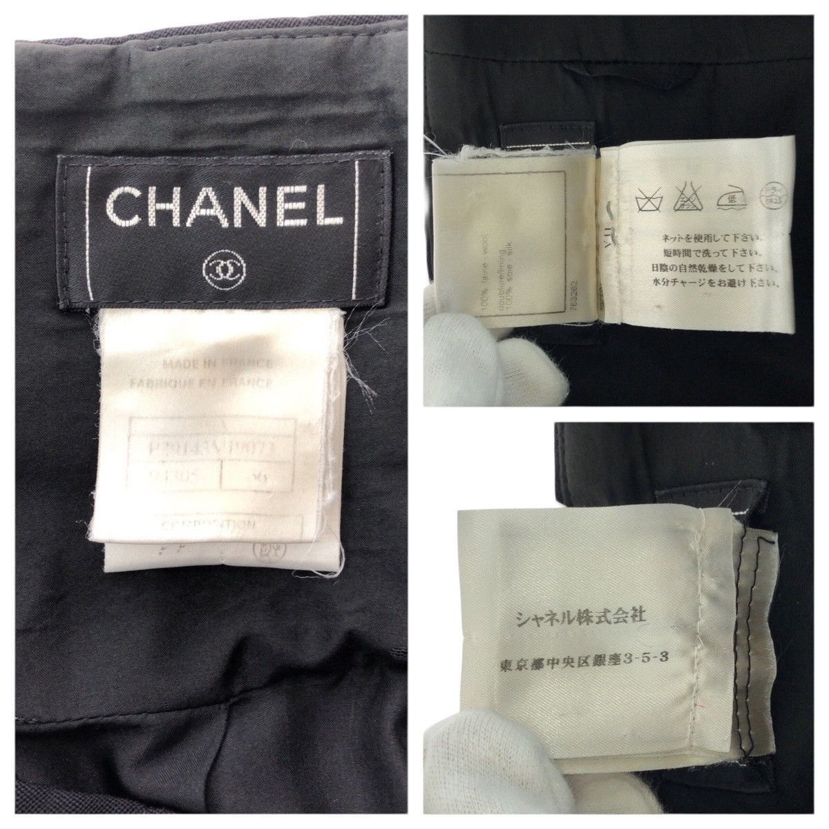 Chanel Chanel Chanel Wool Setup Textile Suits DUTY FREE for USA Size ONE SIZE - 7 Thumbnail