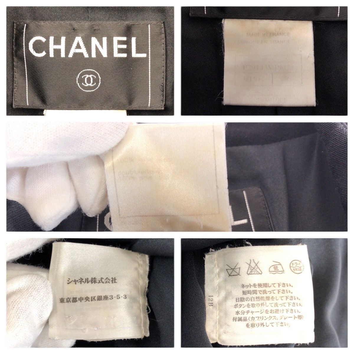 Chanel Chanel Chanel Wool Setup Textile Suits DUTY FREE for USA Size ONE SIZE - 6 Thumbnail
