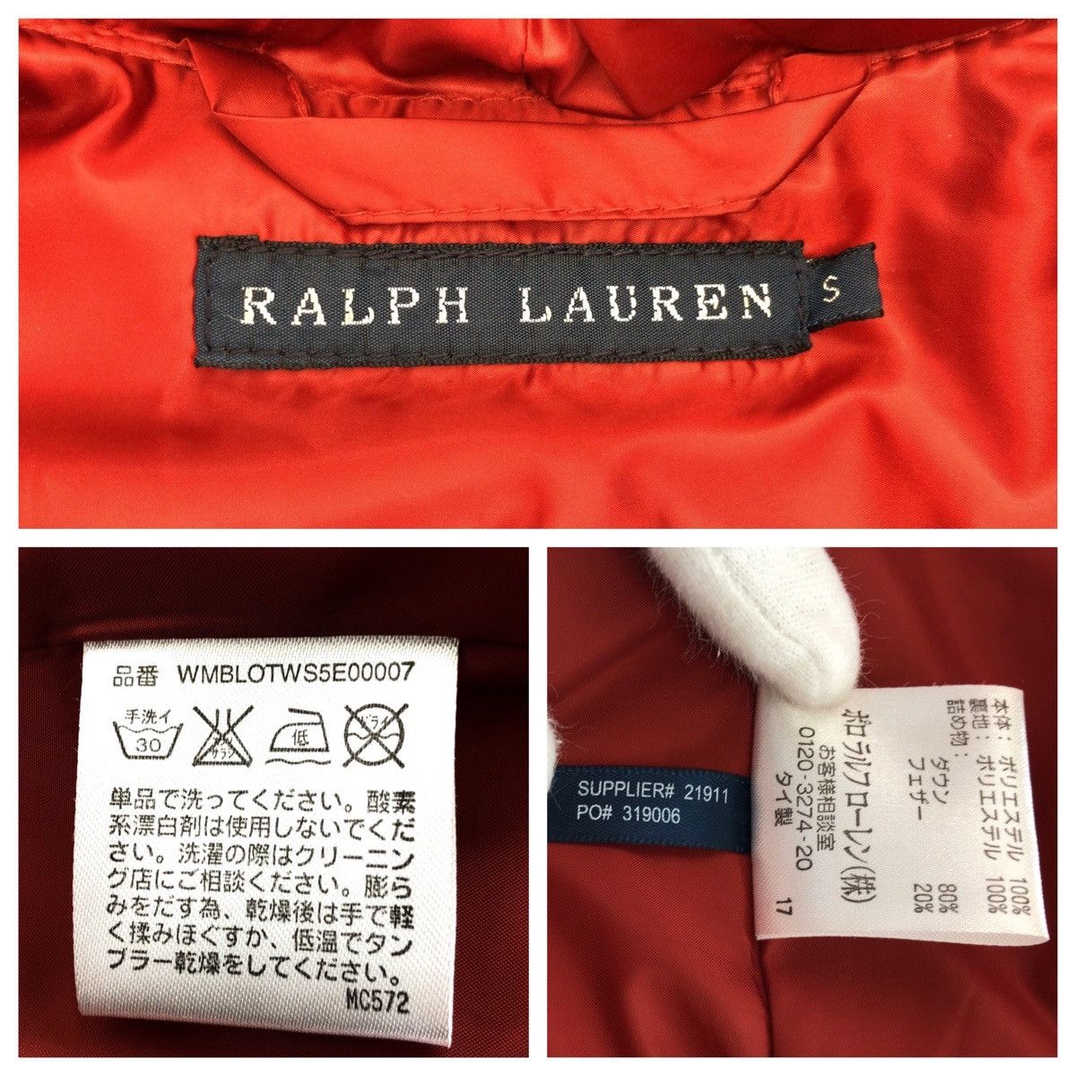 Ralph Lauren Ralph Lauren Ralph Lauren Polyester Down Jacket Textile Outerwear DUTY FREE for USA Size ONE SIZE - 6 Thumbnail