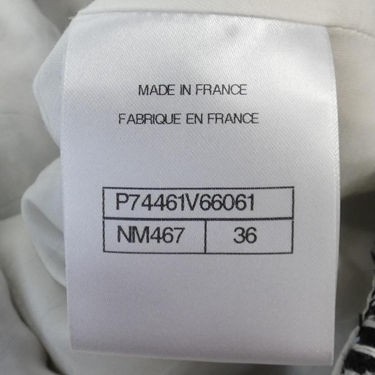 Chanel Chanel Chanel Collarless Jacket Textile Outerwear P74461V66061 DUTY FREE for USA Size ONE SIZE - 4 Thumbnail
